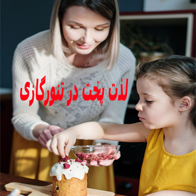 فروش ویژه کفش مجلسی