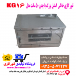 فروش ویژه تنور گازی استیل دوسینی با چدن 50 سانت